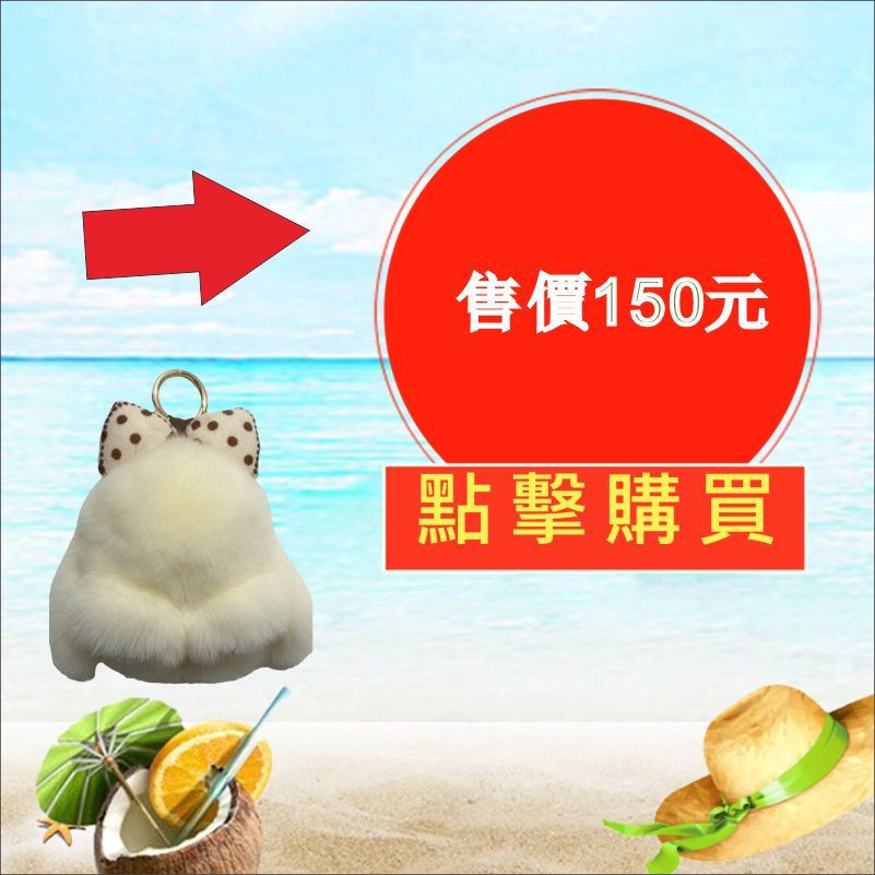 真獺兔毛蝴蝶結萌萌兔車鑰匙扣挂件可愛毛絨垂耳兔子玩偶包包掛飾